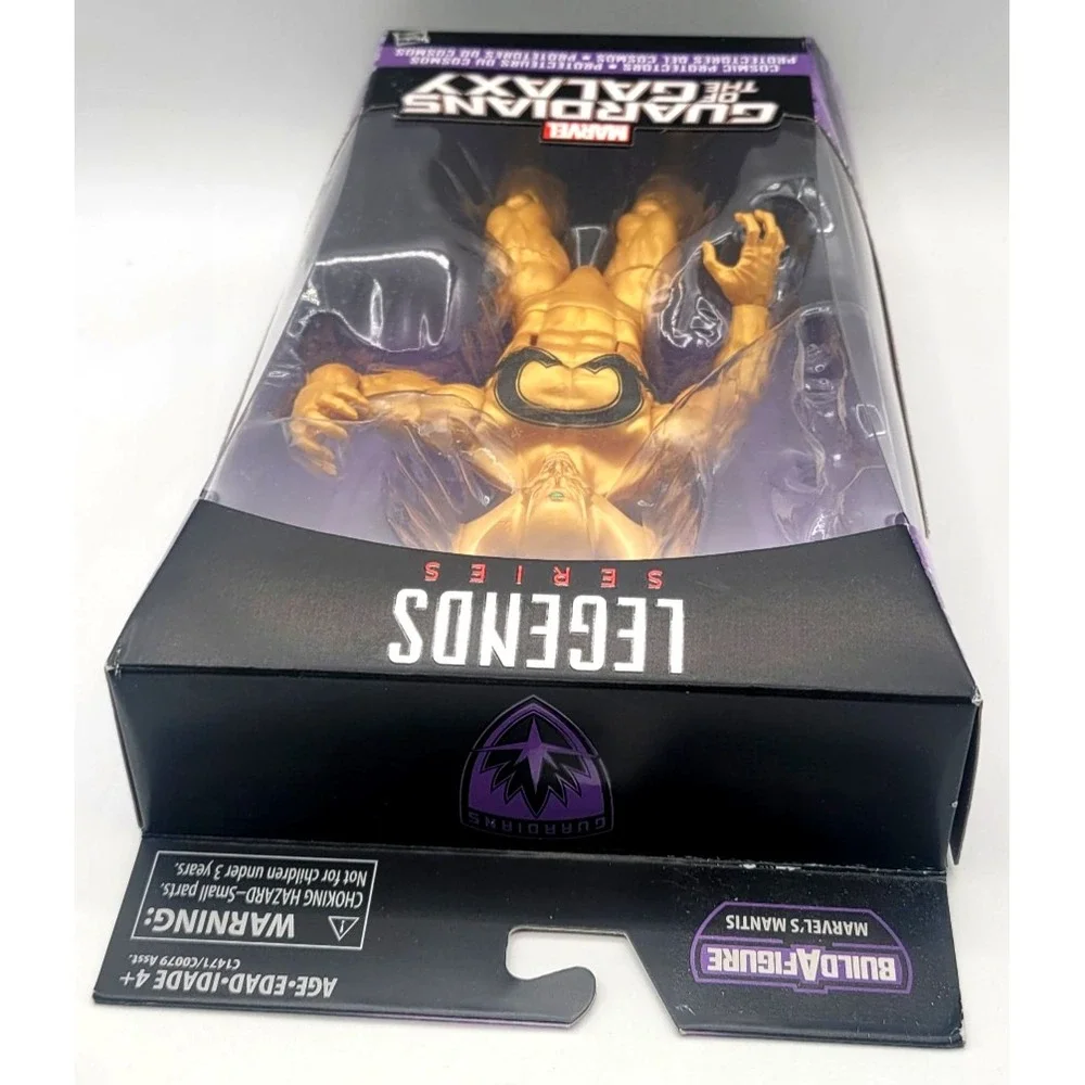 MARVEL LEGENDS COSMIC‎ PROTECTORS EX NIHILO GUARDIANS OF THE GALAXY NO BAF
